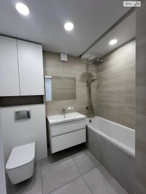 Long-Term Rental Apartment in the Center