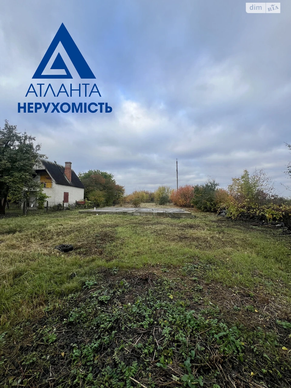 Продаж ділянки під житлову забудову