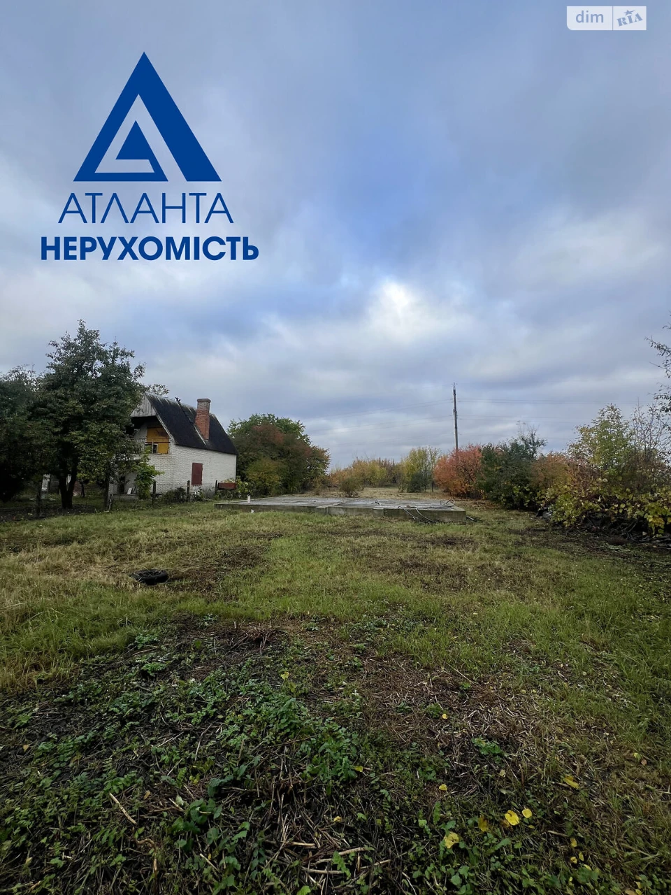 Продаж ділянки під житлову забудову