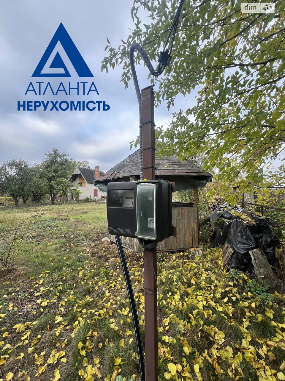 Продаж ділянки під житлову забудову