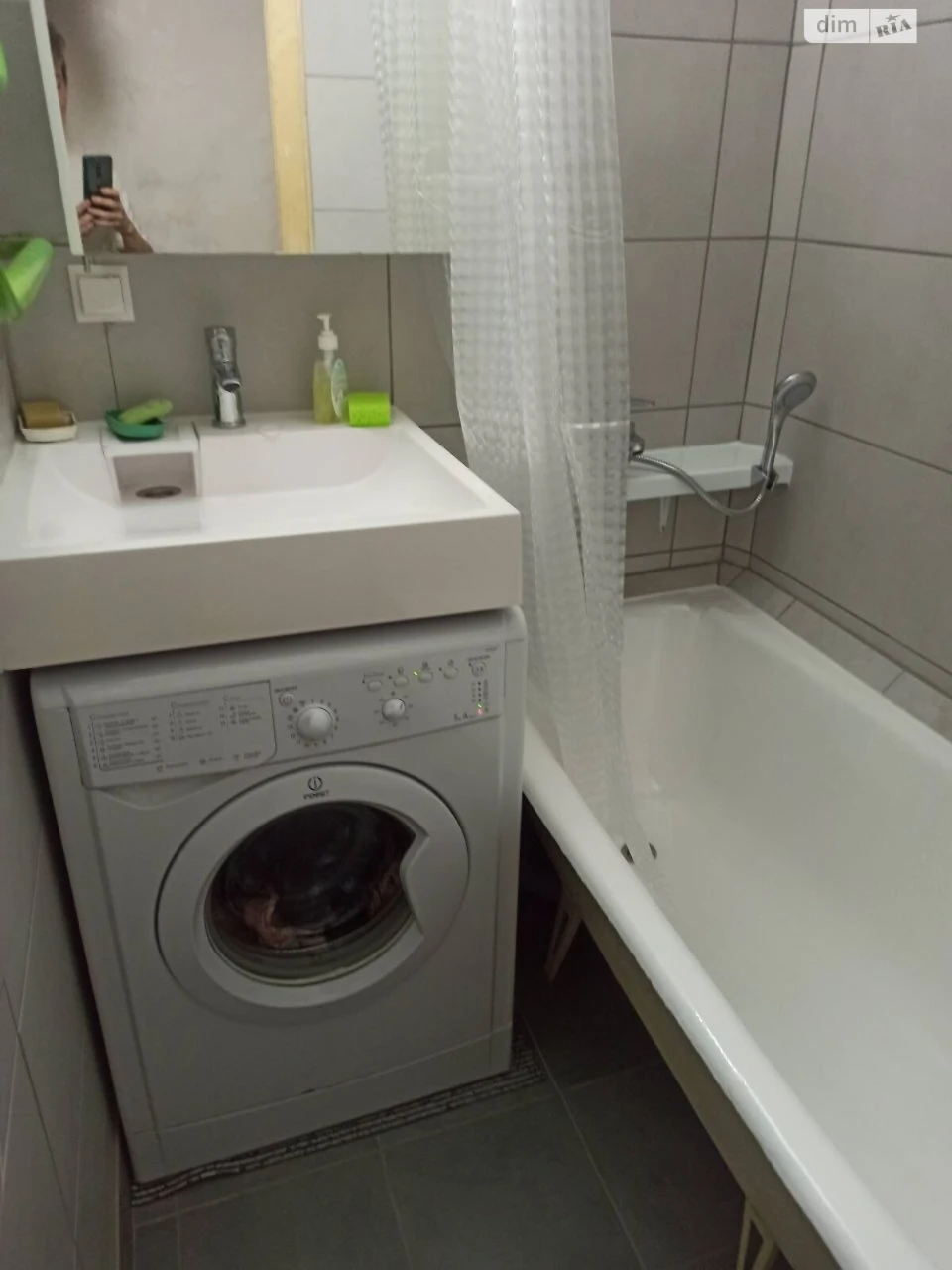 Apartment for Sale - Novosazvodsky