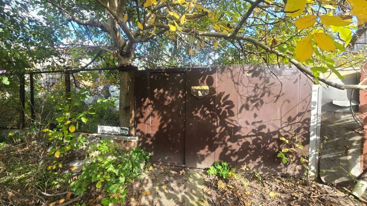 Land for sale: 7.5 acres for building a house!