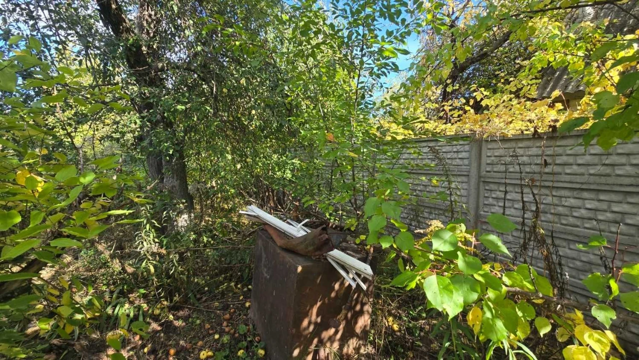 Land for sale: 7.5 acres for building a house!