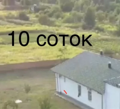 Земельна ділянка в межах міста 10 соток для нового життя