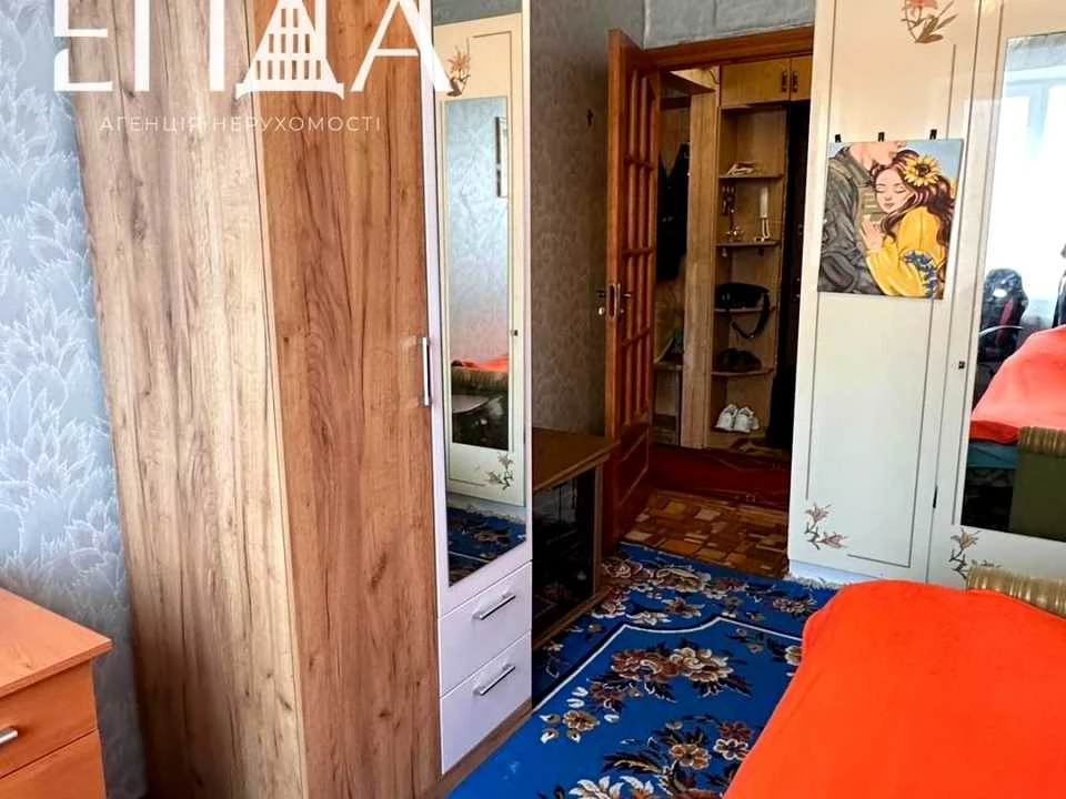 Квартира. Кропивницький, Державності вул.