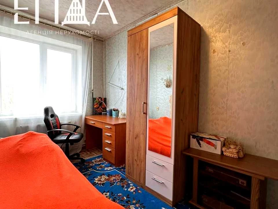 Квартира. Кропивницький, Державності вул.