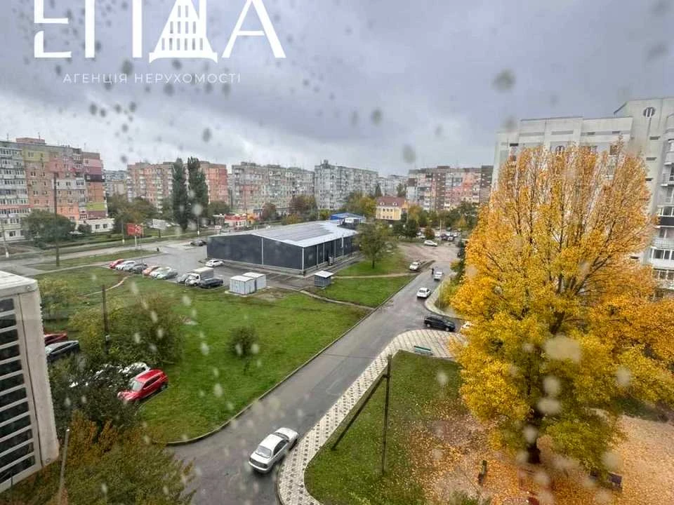 Квартира. Кропивницький, Державності вул.