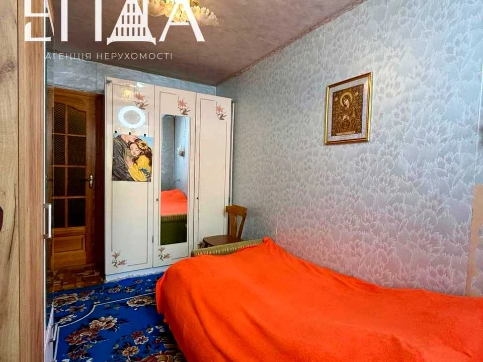 Квартира. Кропивницький, Державності вул.