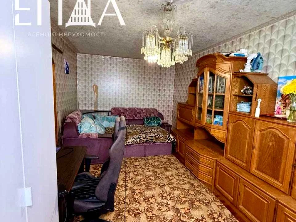 Квартира. Кропивницький, Державності вул.