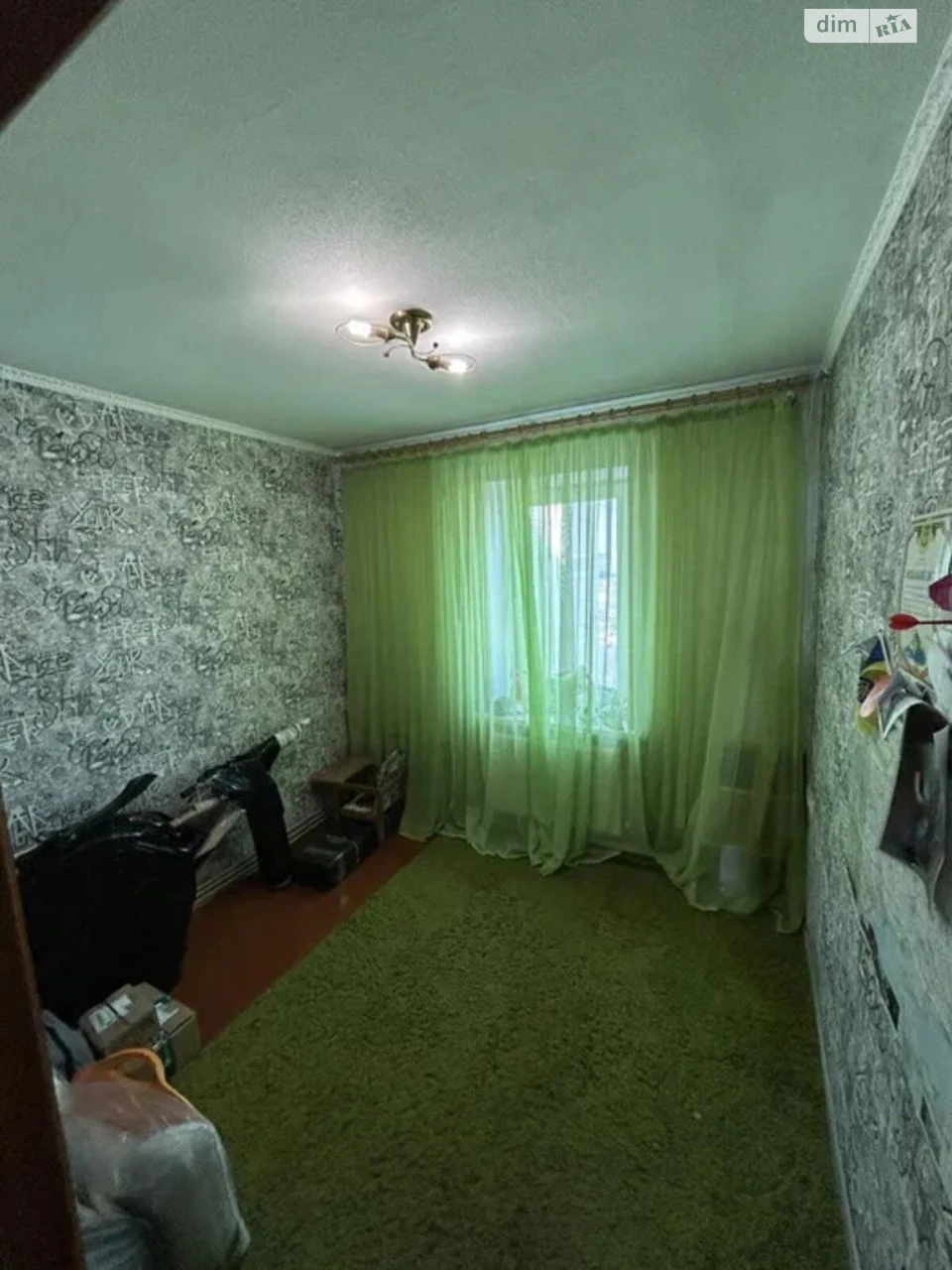Apartment for Sale - Fortechny