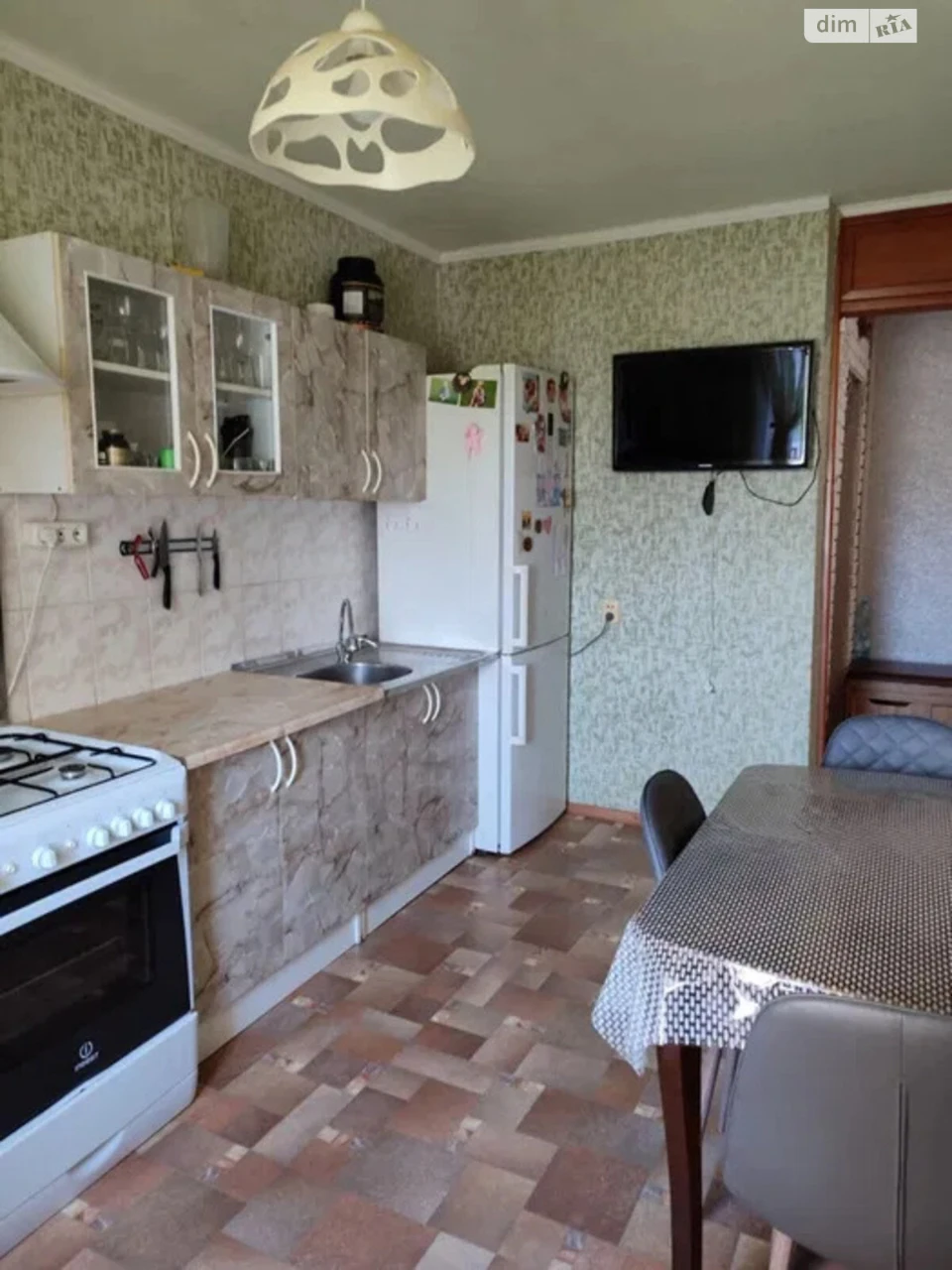 Apartment for Sale - Fortechny