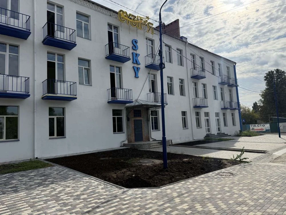 продаж однокімнатної квартири Новомиколаївка ЖК Сузірʼя Скай
