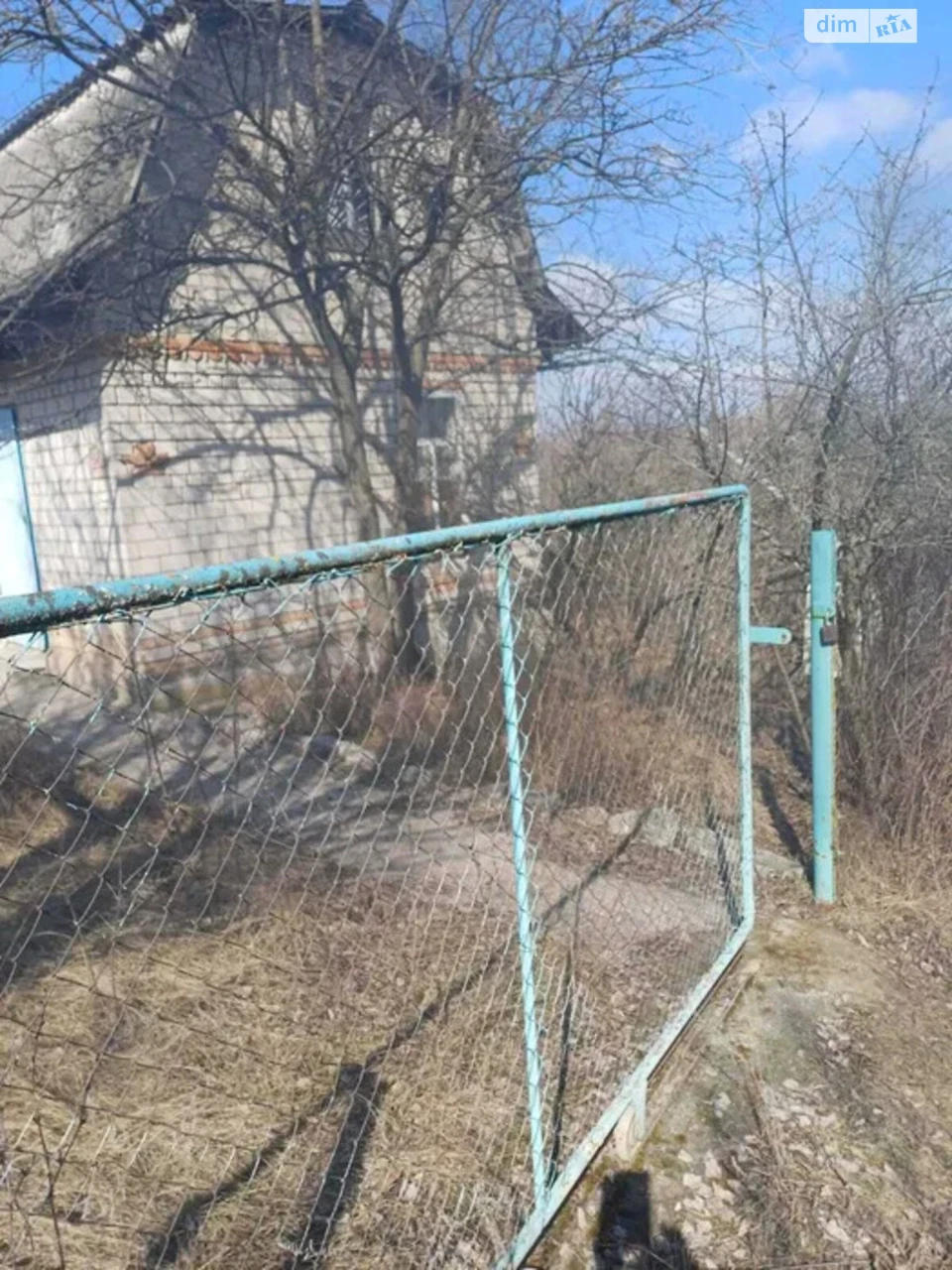 Продаж будинку