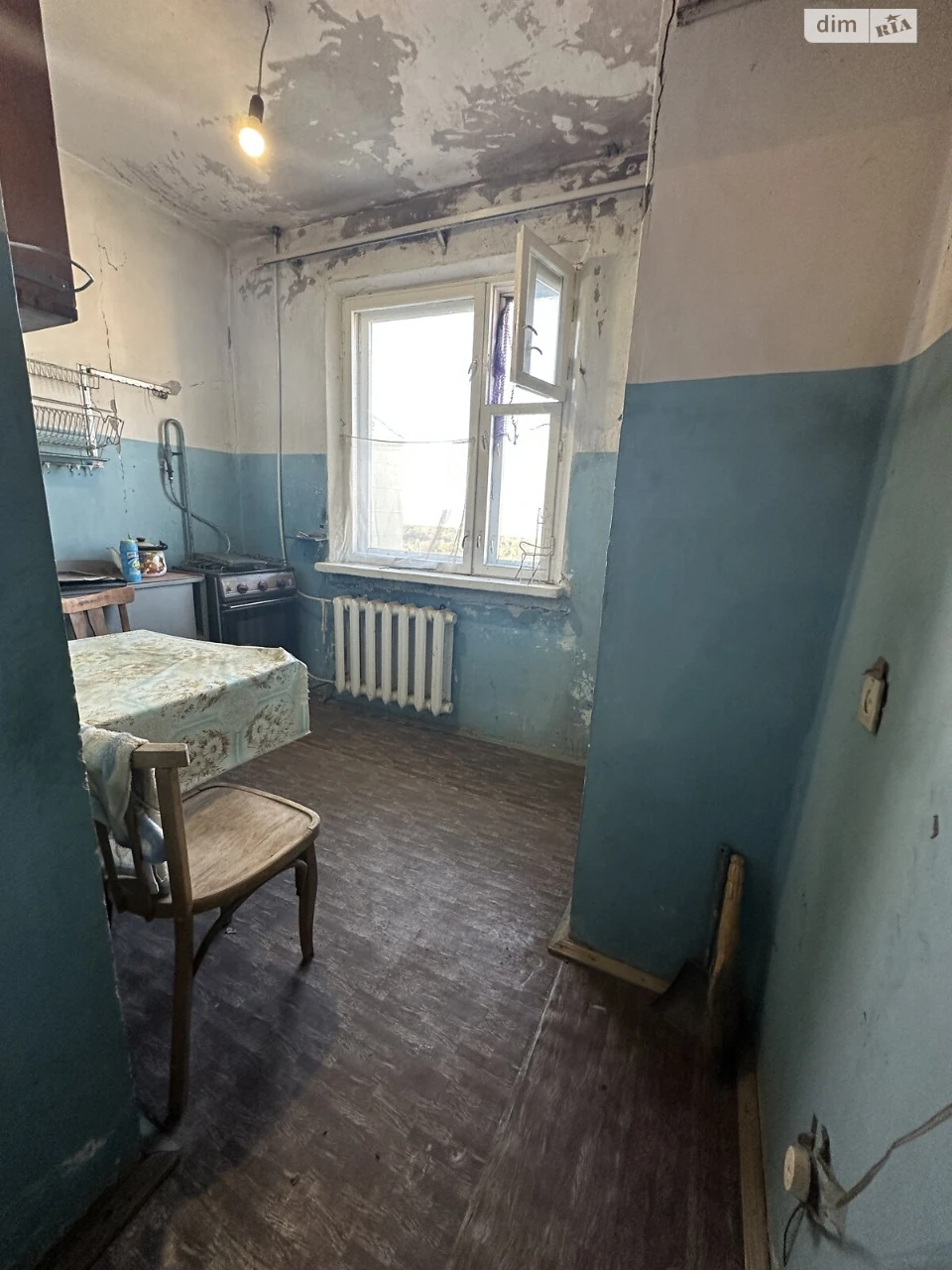 Продается Квартира в Гравитоне