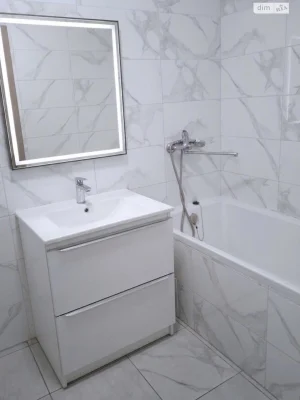 Long-Term Rent Apartment Frankivsky