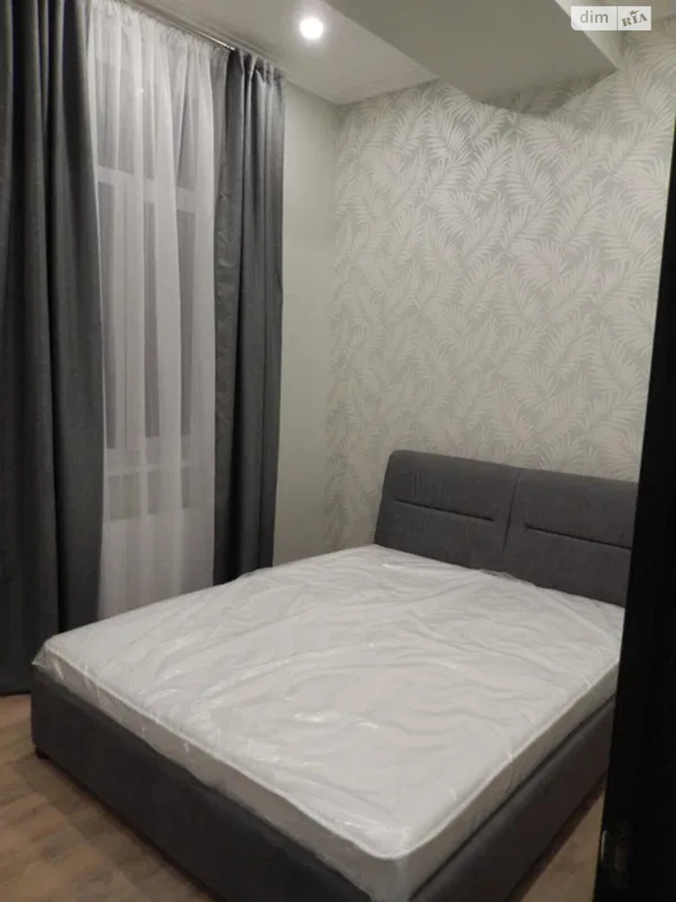 Long-Term Rental Apartment, Vinogradar