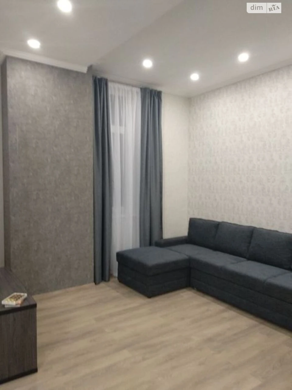 Long-Term Rental Apartment, Vinogradar