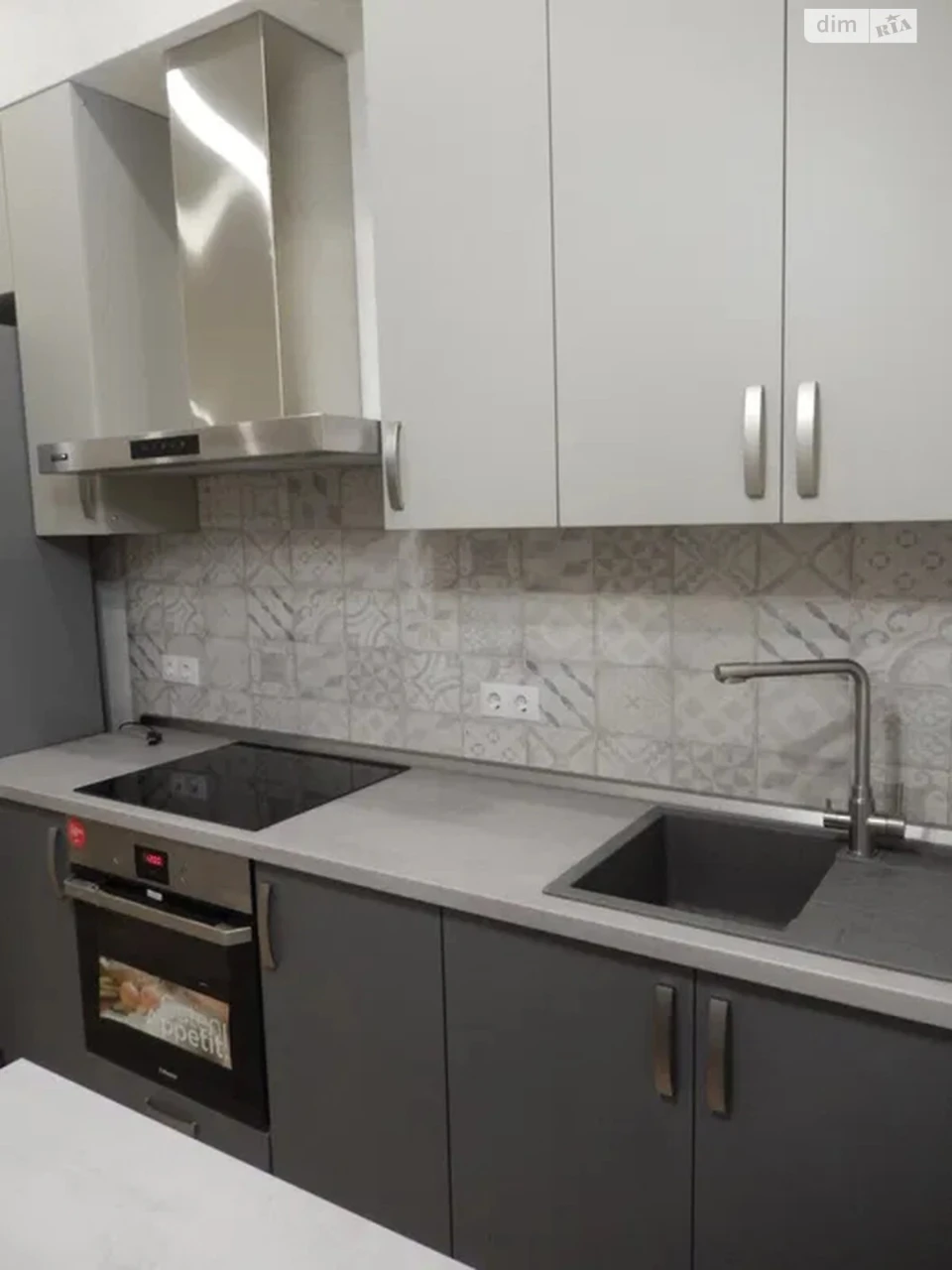 Long-Term Rental Apartment, Vinogradar