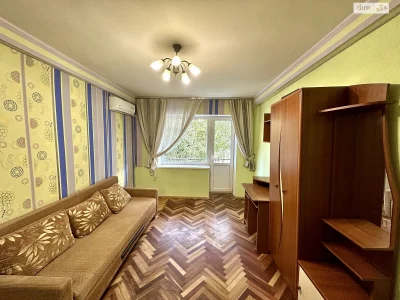 Довгострокова Оренда Квартира, Відрадний