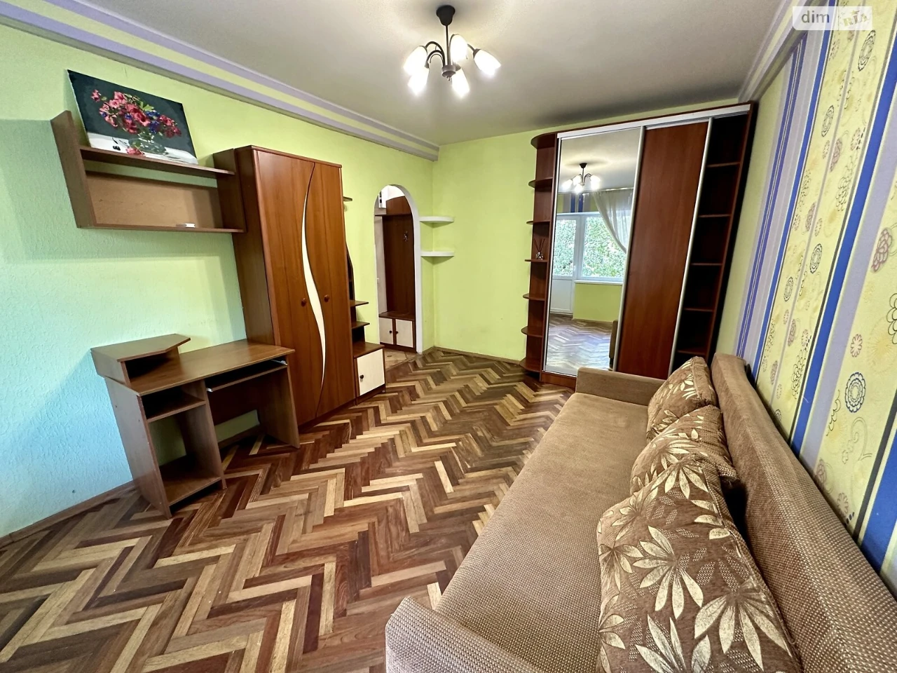 Довгострокова Оренда Квартира, Відрадний