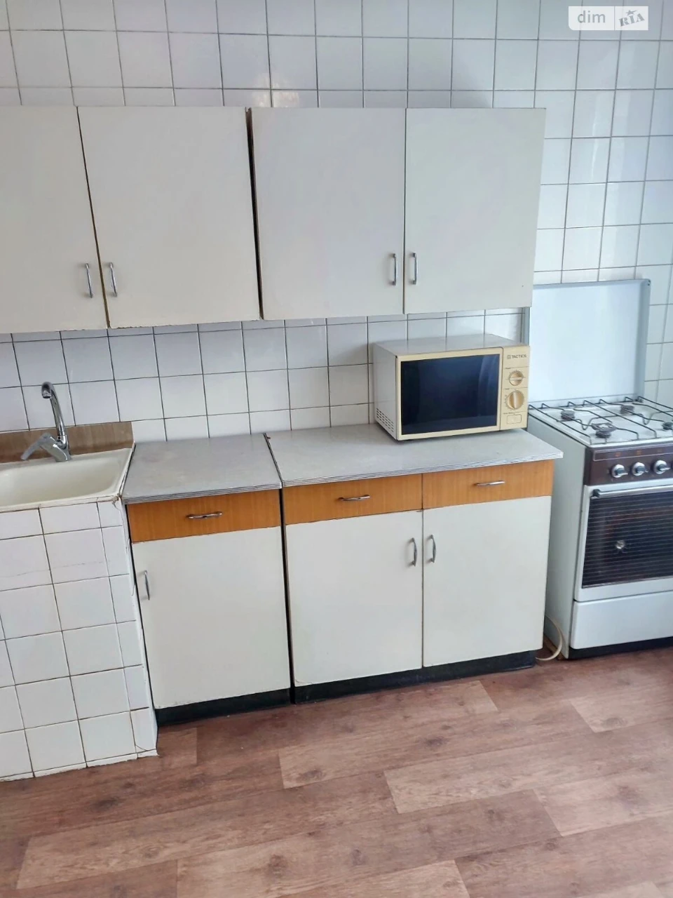Довгострокова Оренда Квартири Соборний