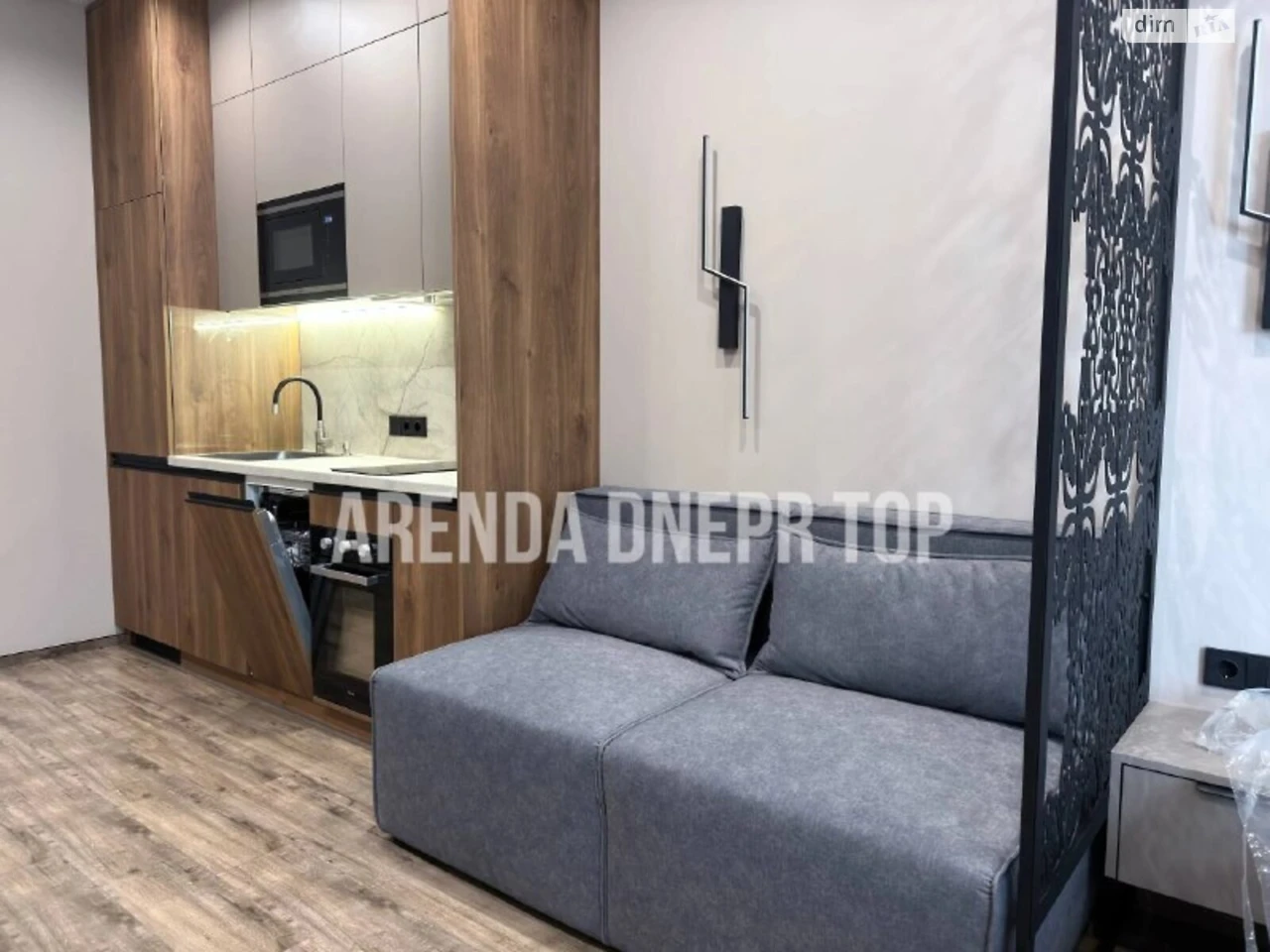 Long-Term Rental Apartment