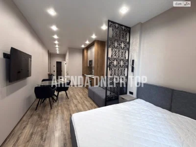 Long-Term Rental Apartment
