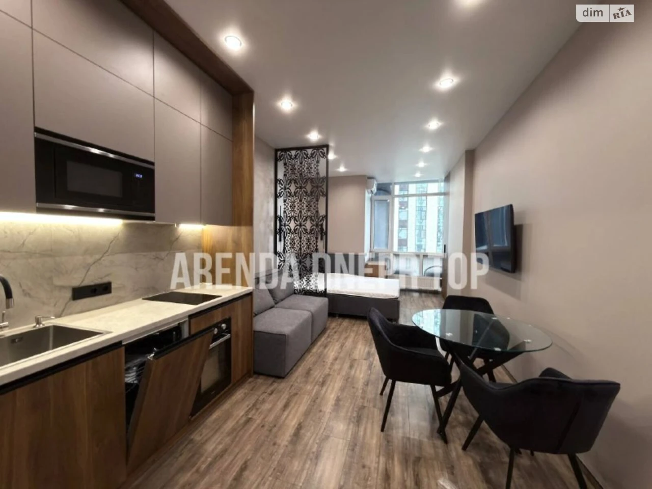 Long-Term Rental Apartment