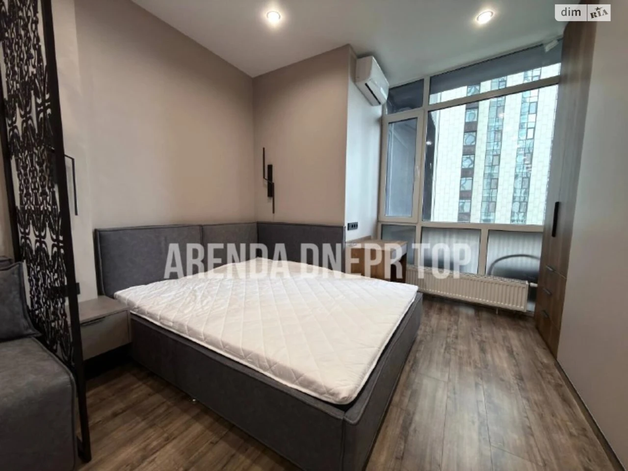 Long-Term Rental Apartment