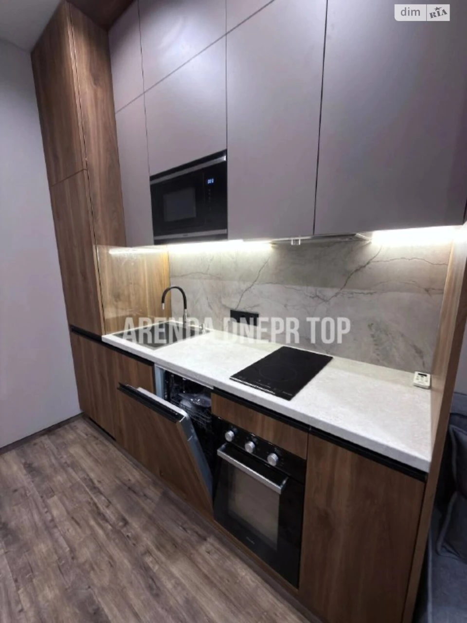 Long-Term Rental Apartment
