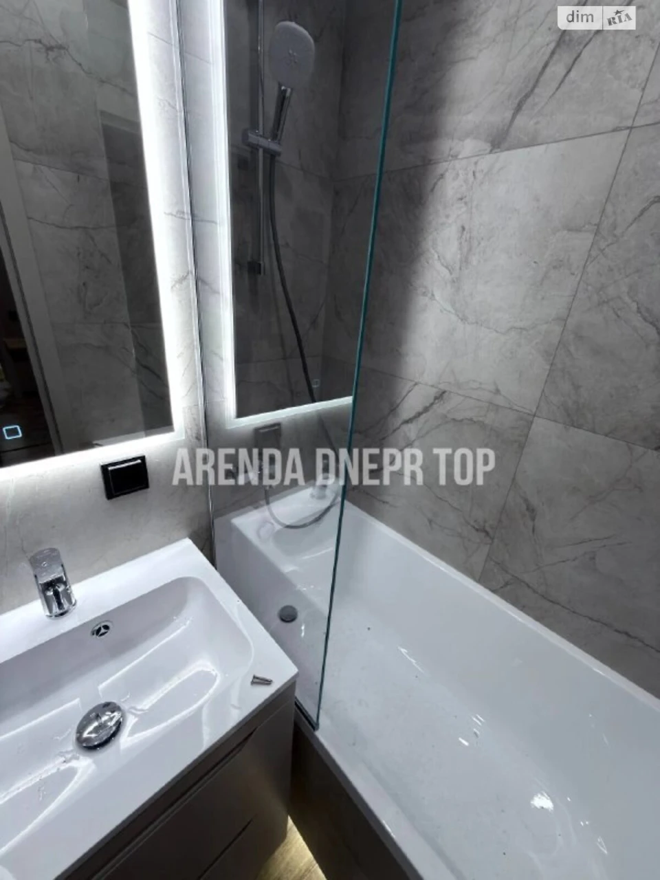 Long-Term Rental Apartment