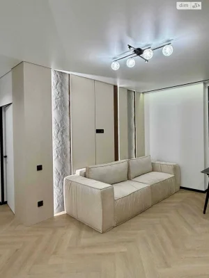 Long Term Rental Apartment