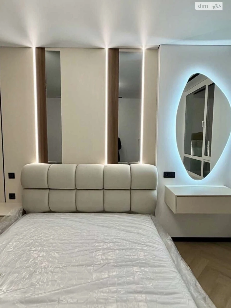 Long Term Rental Apartment