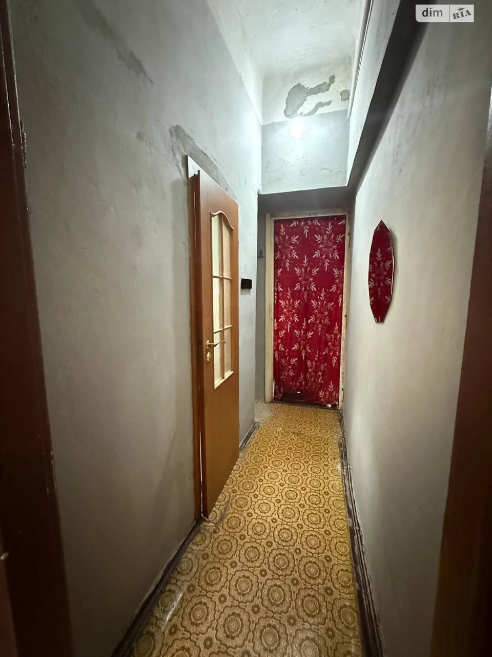 Flat for Sale - City Center