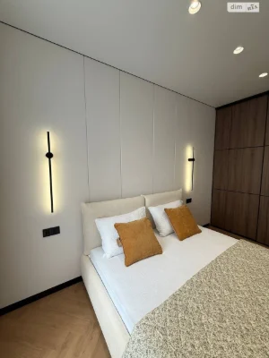 Sale Apartment New Lviv