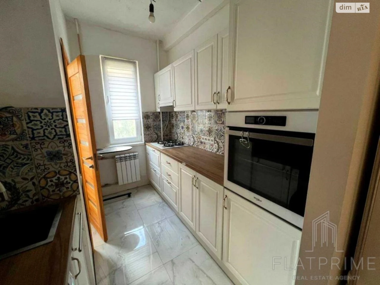 Продажа Квартира в Першотравневе, Масив
