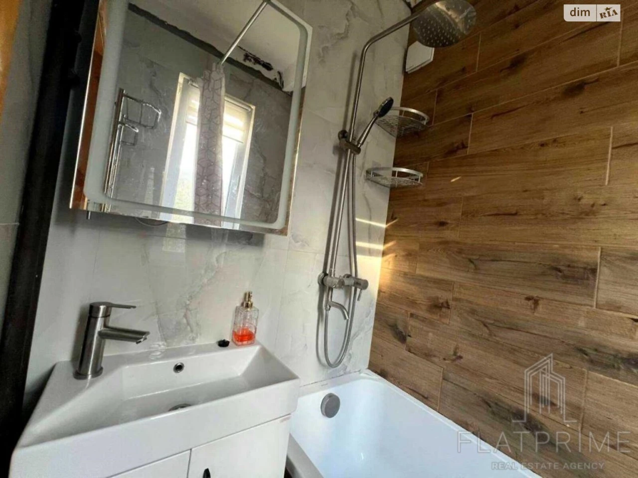 Продажа Квартира в Першотравневе, Масив