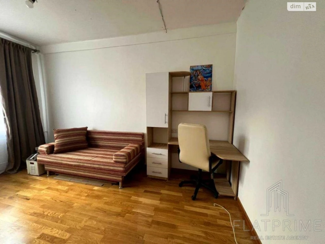 Продажа Квартира в Першотравневе, Масив