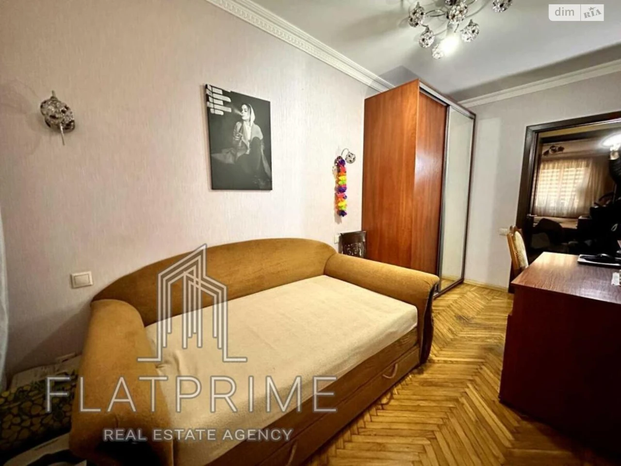 Продаж Квартира Дарницький