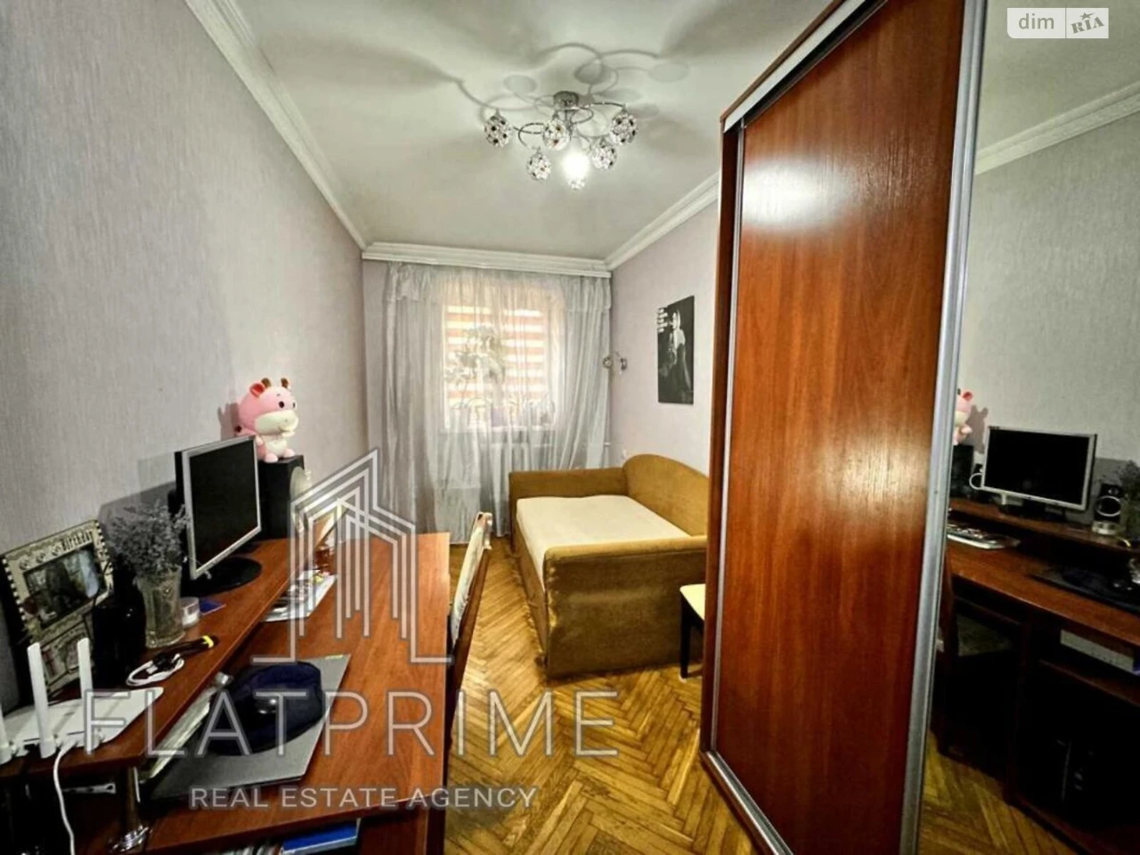 Продаж Квартира Дарницький