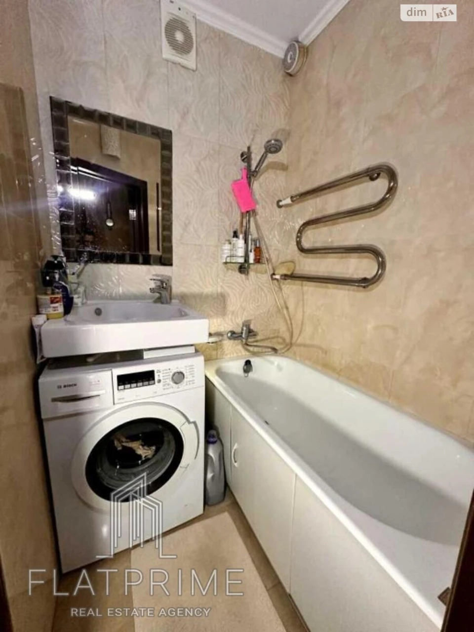 Продаж Квартира Дарницький