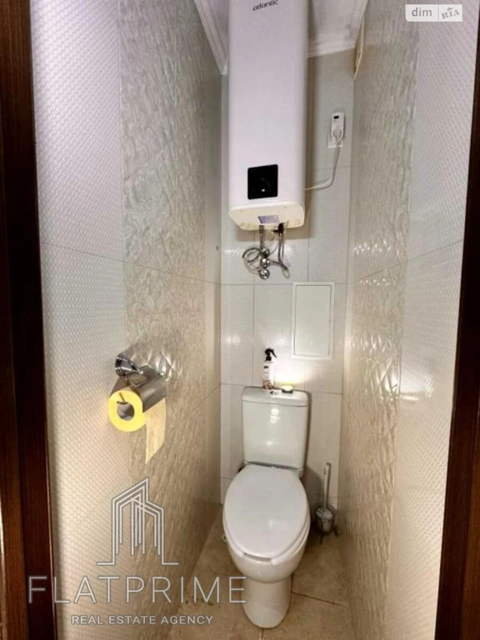 Продаж Квартира Дарницький