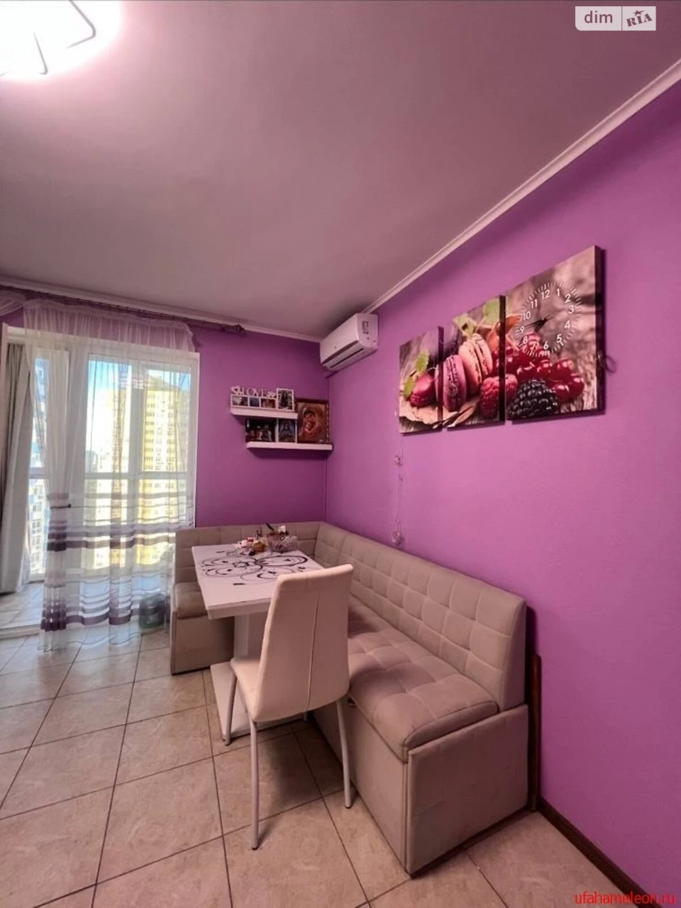 Apartment for Sale - Vesknenka