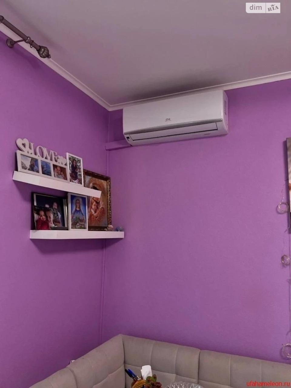 Apartment for Sale - Vesknenka