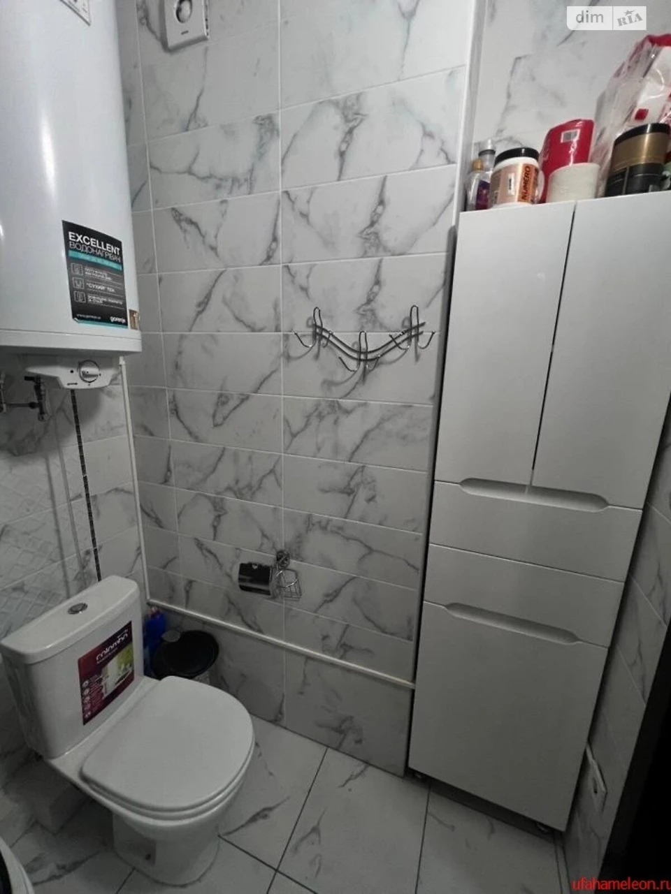 Apartment for Sale - Vesknenka