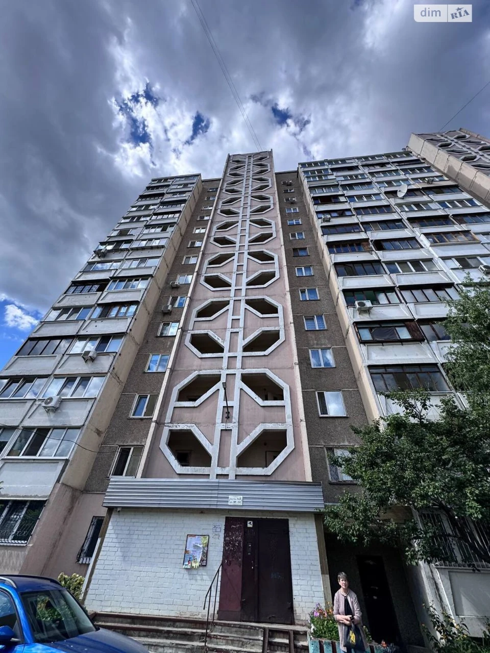 Продається Квартира в Новобіличі