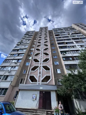 Продається Квартира в Новобіличі