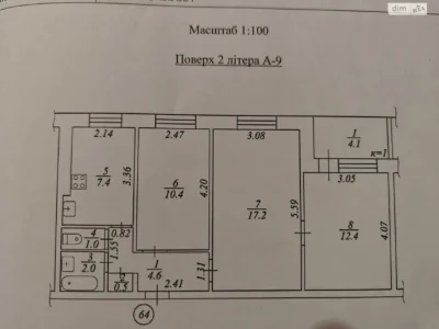 Продаж Квартира Воронцова