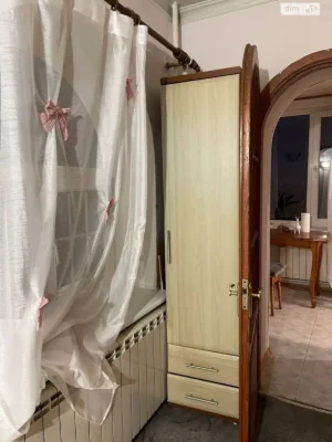 Продажа Квартира Набережная