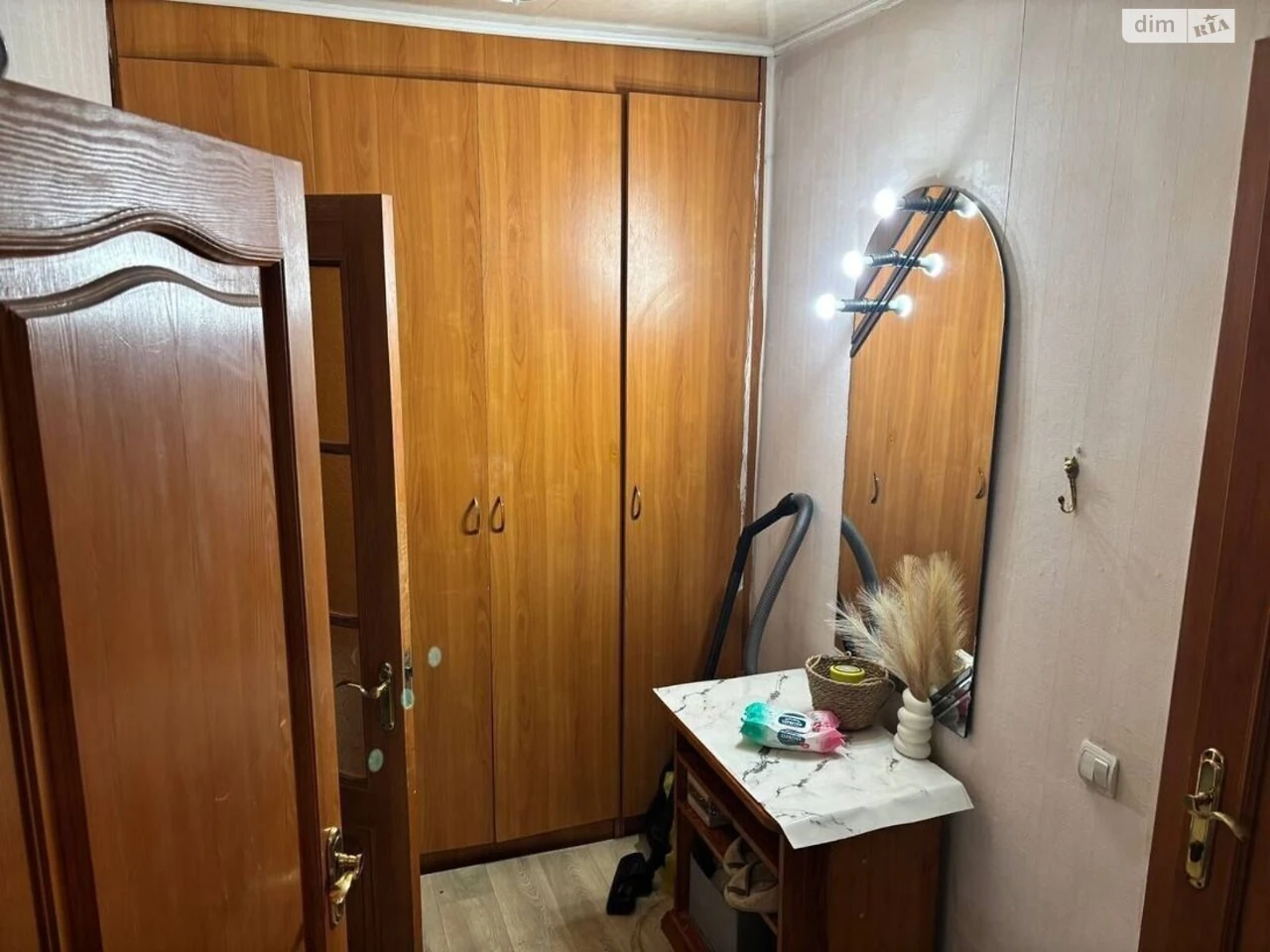 Продажа Квартира Набережная